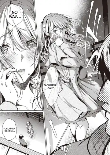 [Ouji Hiyoko] Goku ni Kudaru | We're Going to Hell Fhentai - Page 5