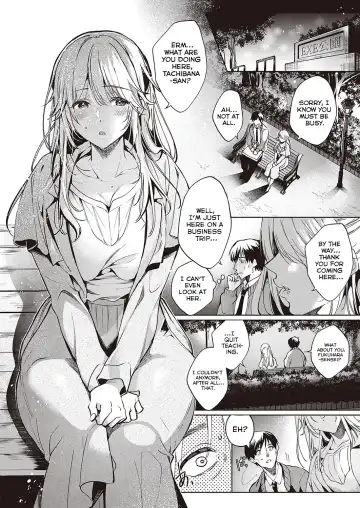 [Ouji Hiyoko] Goku ni Kudaru | We're Going to Hell Fhentai - Page 6