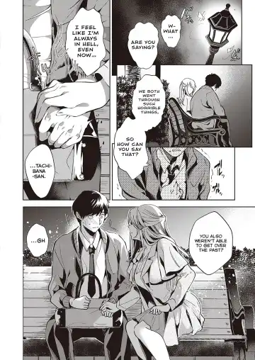 [Ouji Hiyoko] Goku ni Kudaru | We're Going to Hell Fhentai - Page 8