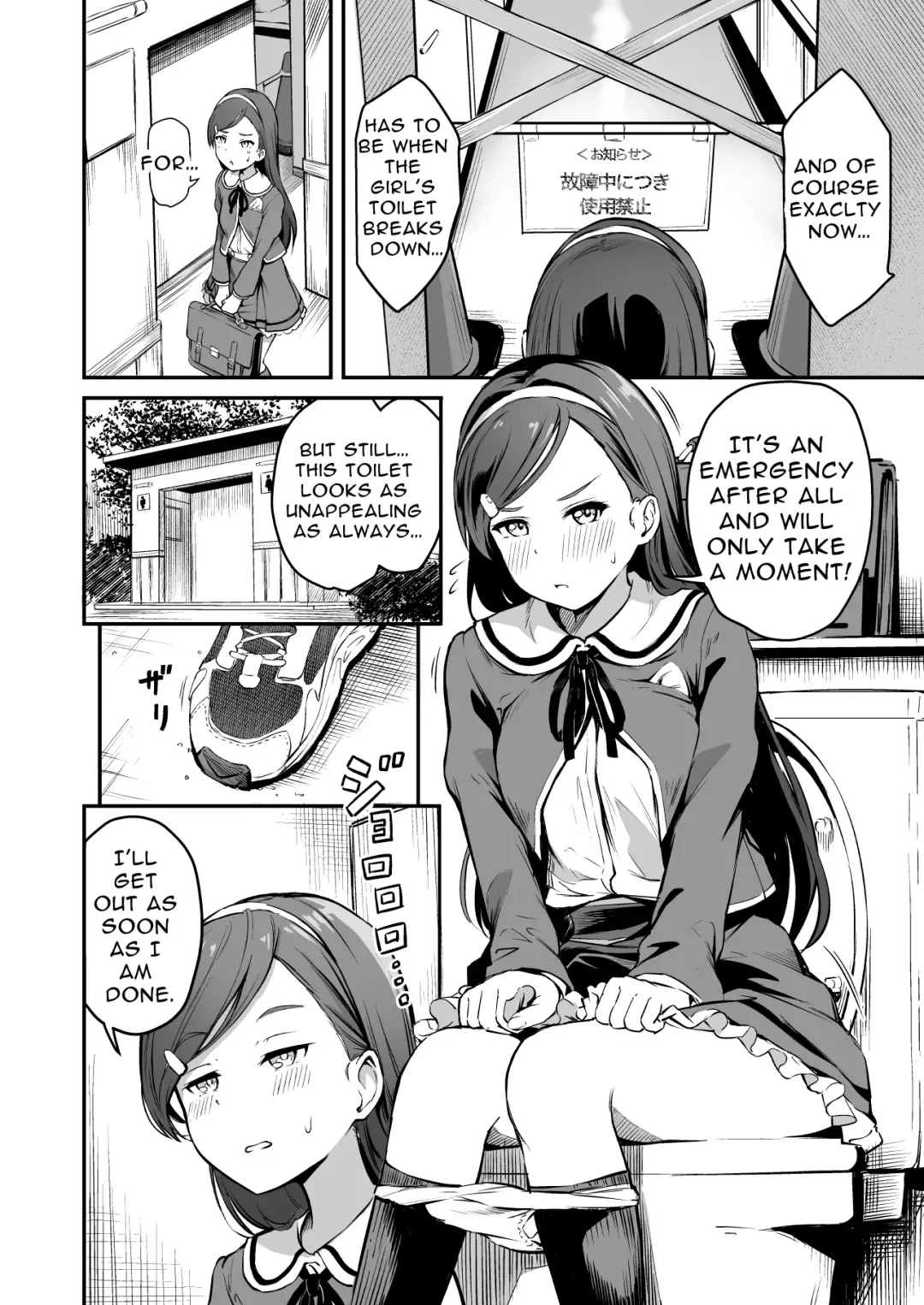 [Panda] Tanetsuke Jiyuu Gakuen 3 | Free Mating Academy 3 Fhentai.net - Page 19