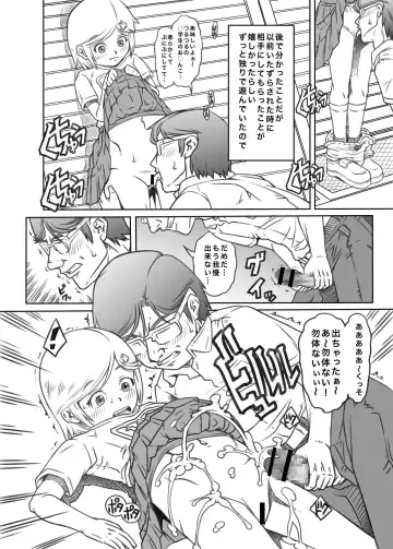 [Tanimachi Maid] Machikado no Tenshi-tachi 6 Kanzenban Fhentai - Page 35