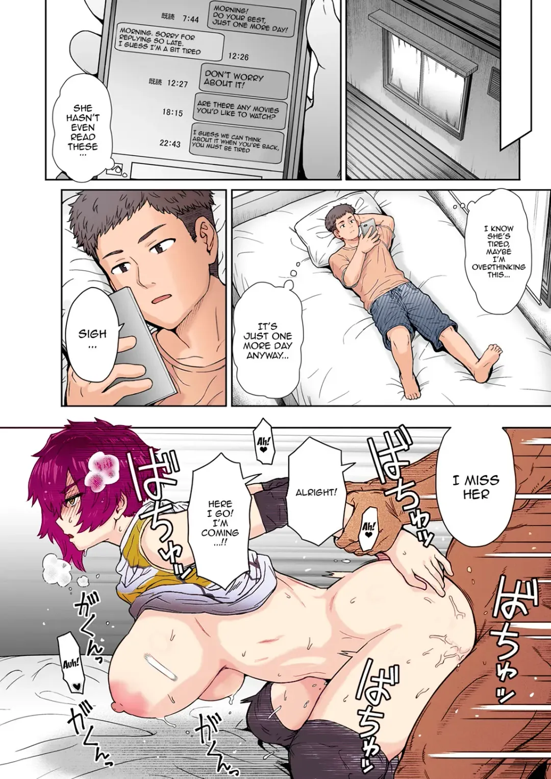 [Itou Eight] Fuaiso de Senotakai Kanojo ga Ore no Shiranai Ma ni… -  My Unfriendly Tall Girlfriend Became Like That Behind My Back Fhentai - Page 25