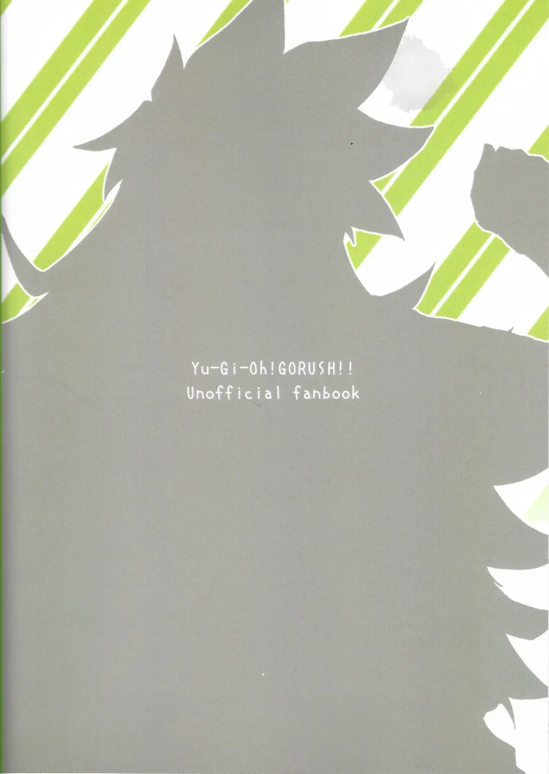 Karada kakusa Mixed Fusion!? Fhentai - Page 28