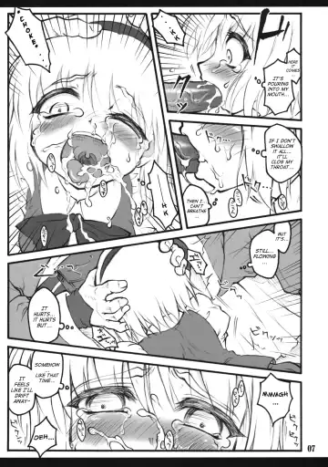 [Yaburebouki Akuta] Youmu ~Touhou Shoujo Saiin~ Fhentai - Page 6