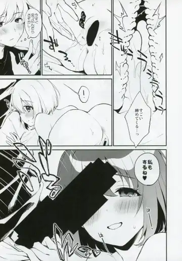 [Plum] Osananajimi no Dakigokochi Fhentai.net - Page 8