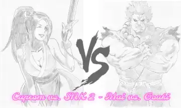 Read [Kombat] Capcom vs. SNK 2 - Mai vs. Gouki - Fhentai.net