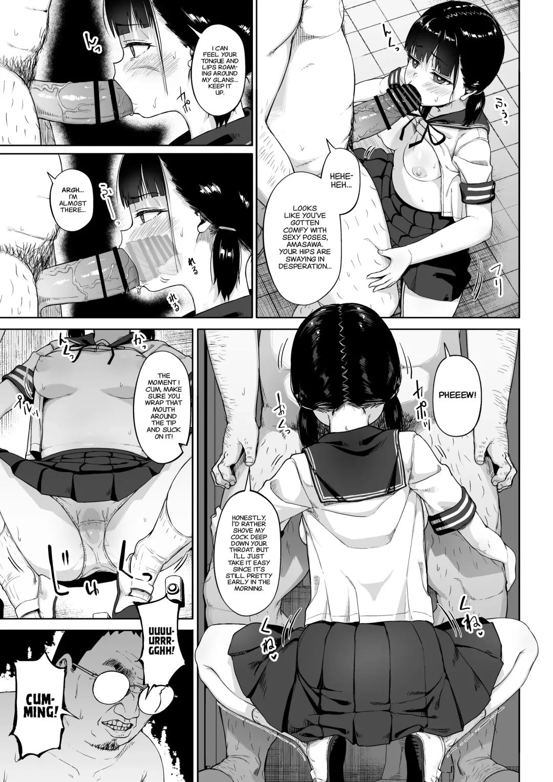 [Mizusane] Joshi Shashin-bu to Oji-san Shidouin 3 | Girls' Photography Club and the Uncle Instructor 3 Fhentai - Page 10