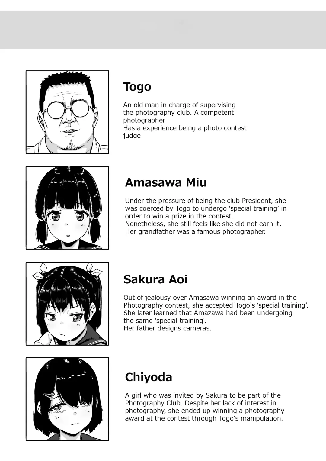 [Mizusane] Joshi Shashin-bu to Oji-san Shidouin 3 | Girls' Photography Club and the Uncle Instructor 3 Fhentai - Page 3