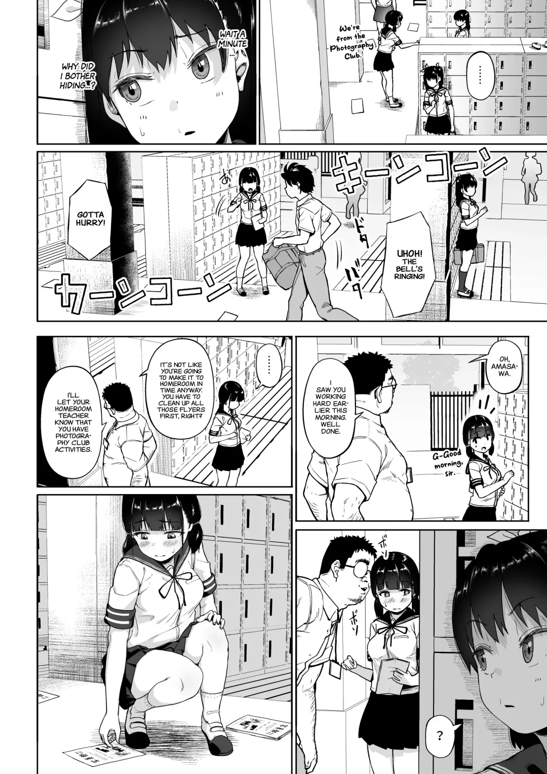 [Mizusane] Joshi Shashin-bu to Oji-san Shidouin 3 | Girls' Photography Club and the Uncle Instructor 3 Fhentai - Page 5