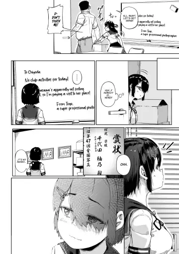 [Mizusane] Joshi Shashin-bu to Oji-san Shidouin 3 | Girls' Photography Club and the Uncle Instructor 3 Fhentai - Page 15