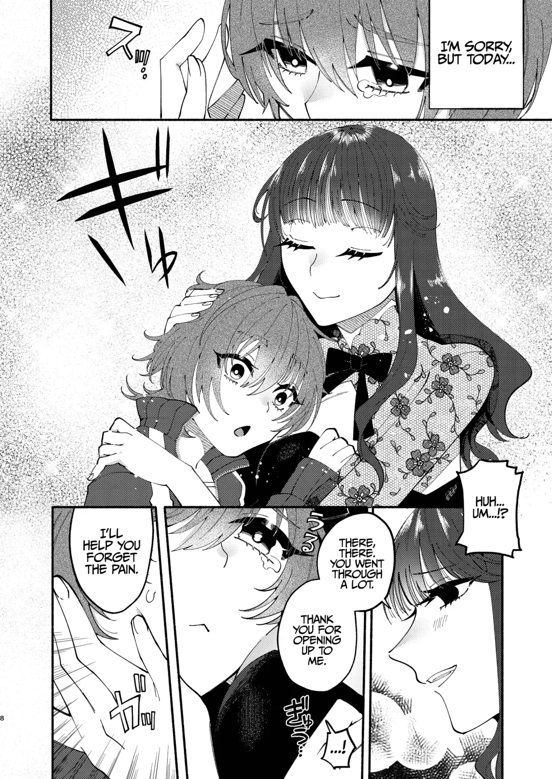 [Nitouhen] A Futanari Gets Picked-Up, Deep-kissed, & Fucked Into Marriage By An Older Lady Fhentai - Page 7