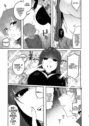 [Nitouhen] A Futanari Gets Picked-Up, Deep-kissed, & Fucked Into Marriage By An Older Lady Fhentai - Page 4