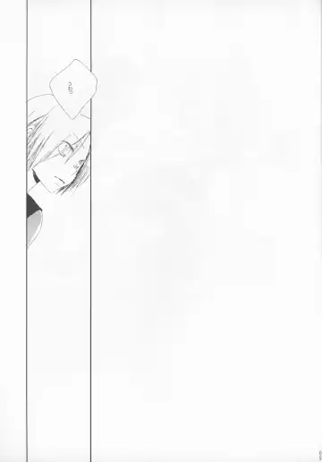 yokubou no imi wo Fhentai - Page 3