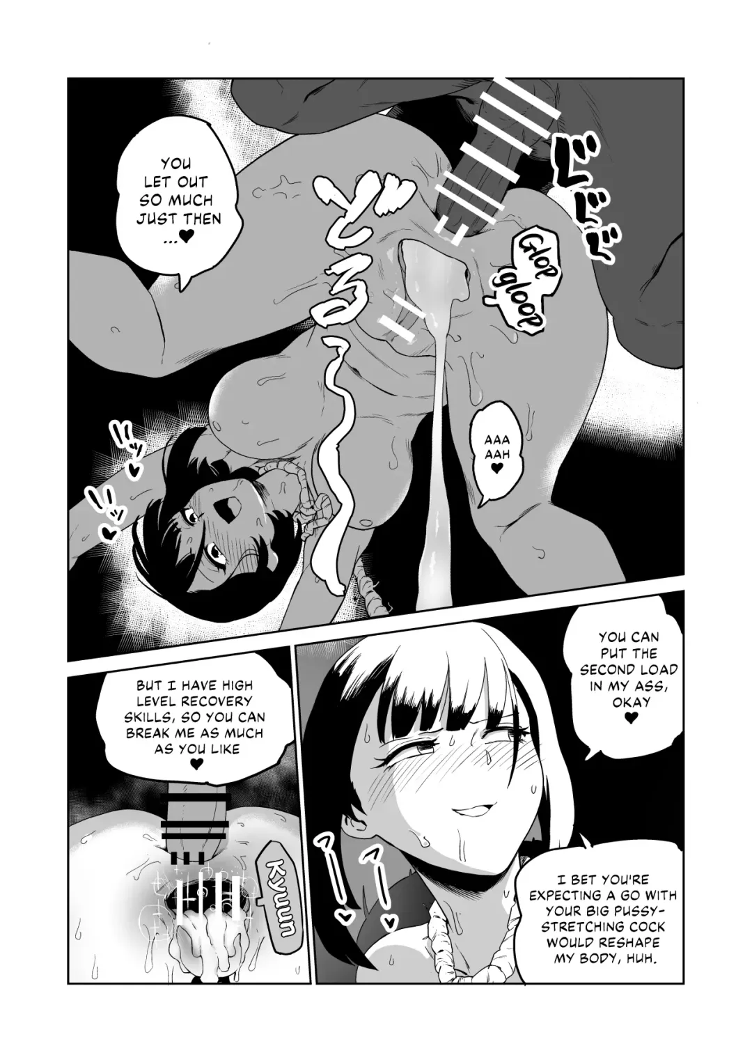 [Yamabatake] Zako-kan Nerai no Do-M Onna Kishi ga Hontou ni Goblin Dorei ni Sareru Hanashi Zenpen | The Story of How a Masochistic Female Knight Looking to Get Gangbanged by Weaklings Became a Goblin Slave for Real; Part 1 Fhentai - Page 32
