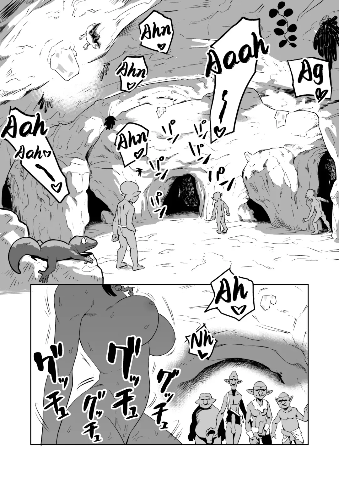 [Yamabatake] Zako-kan Nerai no Do-M Onna Kishi ga Hontou ni Goblin Dorei ni Sareru Hanashi Zenpen | The Story of How a Masochistic Female Knight Looking to Get Gangbanged by Weaklings Became a Goblin Slave for Real; Part 1 Fhentai - Page 33