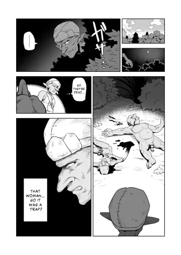 [Yamabatake] Zako-kan Nerai no Do-M Onna Kishi ga Hontou ni Goblin Dorei ni Sareru Hanashi Zenpen | The Story of How a Masochistic Female Knight Looking to Get Gangbanged by Weaklings Became a Goblin Slave for Real; Part 1 Fhentai.net - Page 8