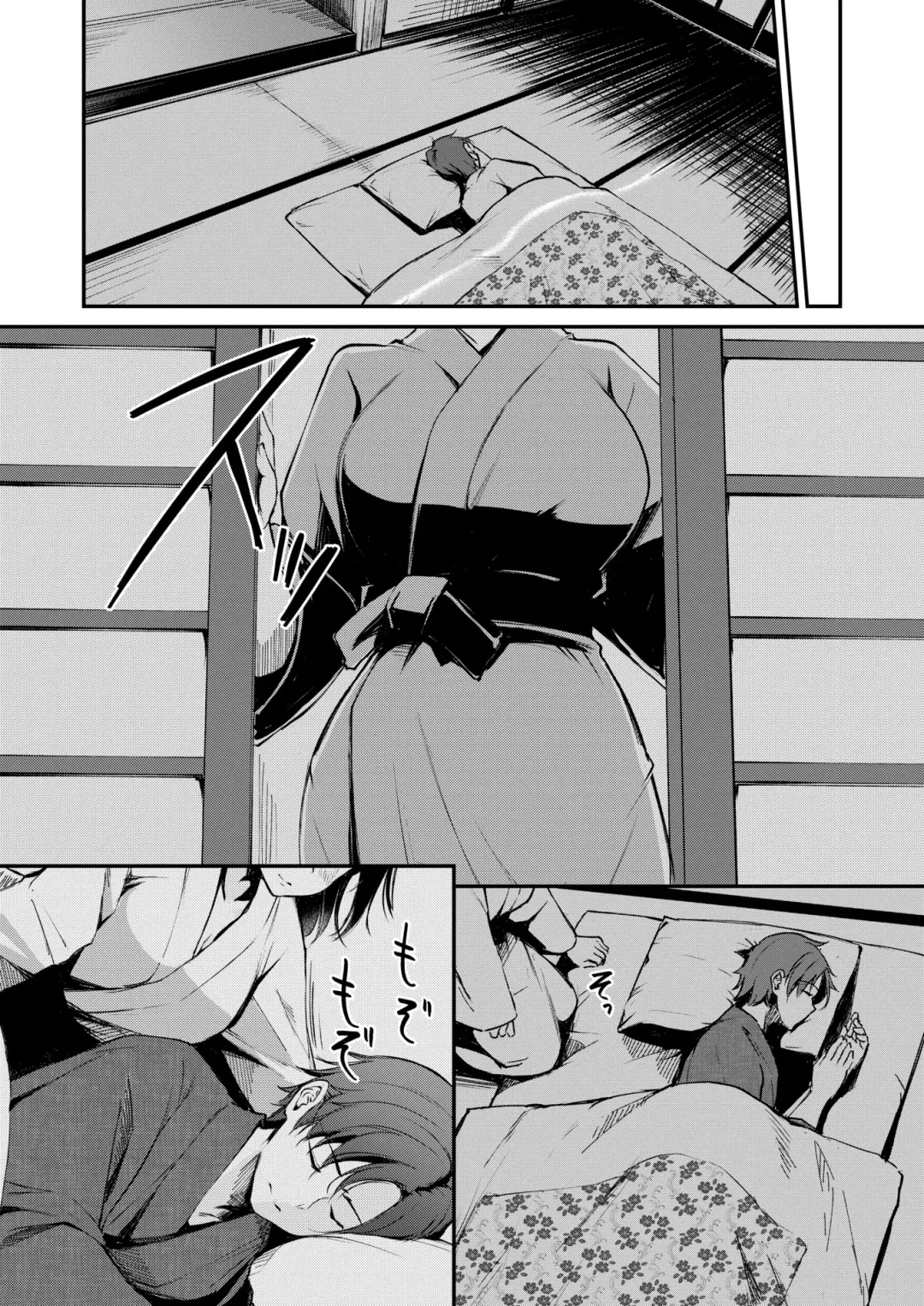 [Regdic] Kemomimi no Senjutsushi ~Kimi to Mirai o~ Fhentai.net - Page 6