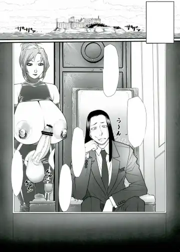 [Kuroishi Ringo] Kuroishi Ringo Request Doujinshi Ni Fhentai.net - Page 7