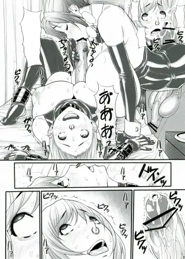 [Kuroishi Ringo] Kuroishi Ringo Request Doujinshi Ni Fhentai.net - Page 30