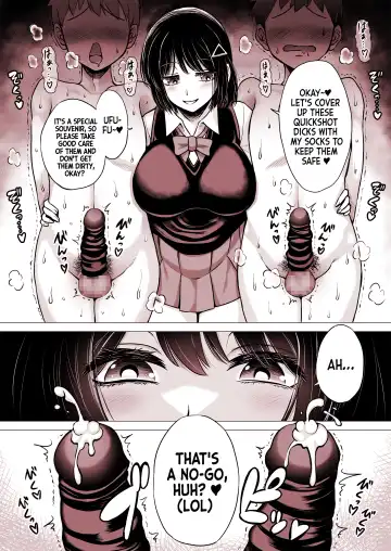 [Riumu] MSIZE Fhentai.net - Page 14