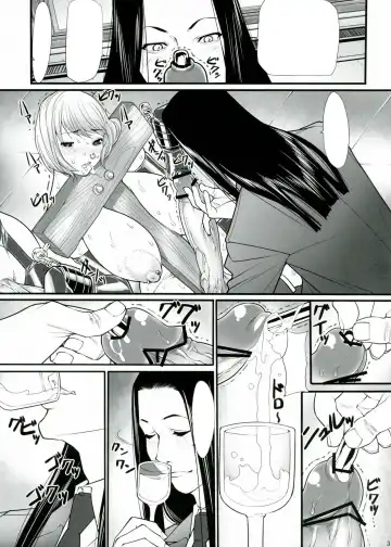 [Kuroishi Ringo] Kuroishi Ringo Request Doujinshi Ni Fhentai.net - Page 32