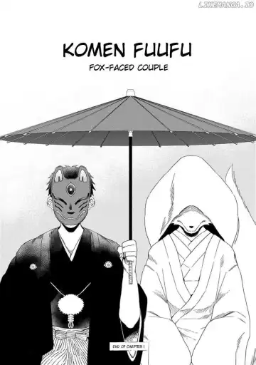 Fox-faced Couple Komen Fuufu 狐面夫婦 Ch. 1-8 Fhentai.net - Page 19