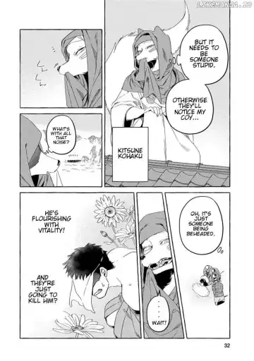 Fox-faced Couple Komen Fuufu 狐面夫婦 Ch. 1-8 Fhentai.net - Page 27