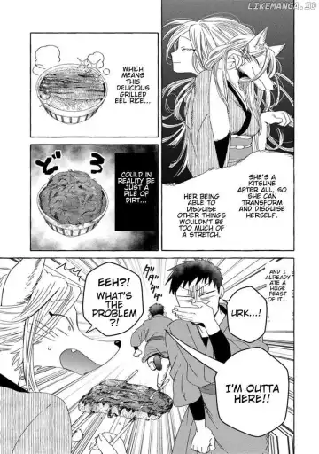 Fox-faced Couple Komen Fuufu 狐面夫婦 Ch. 1-8 Fhentai.net - Page 40