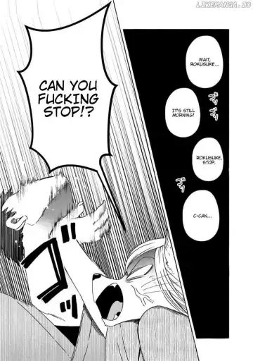 Fox-faced Couple Komen Fuufu 狐面夫婦 Ch. 1-8 Fhentai.net - Page 46