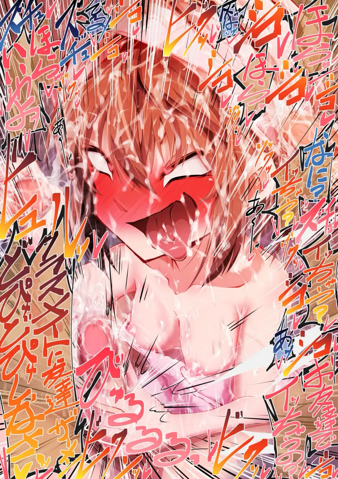 [Moyachii] 銭湯洗いっこ灰原哀 Fhentai - Page 33