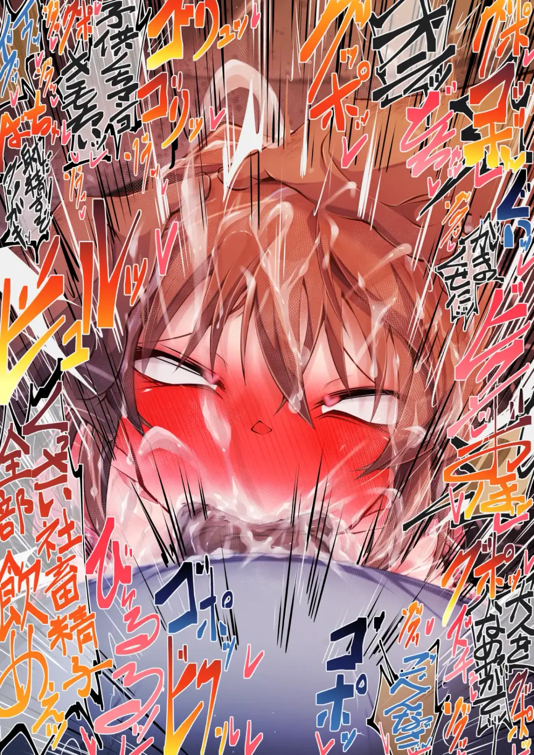 [Moyachii] 満員電車でかチ●ポ灰原哀 Fhentai - Page 33