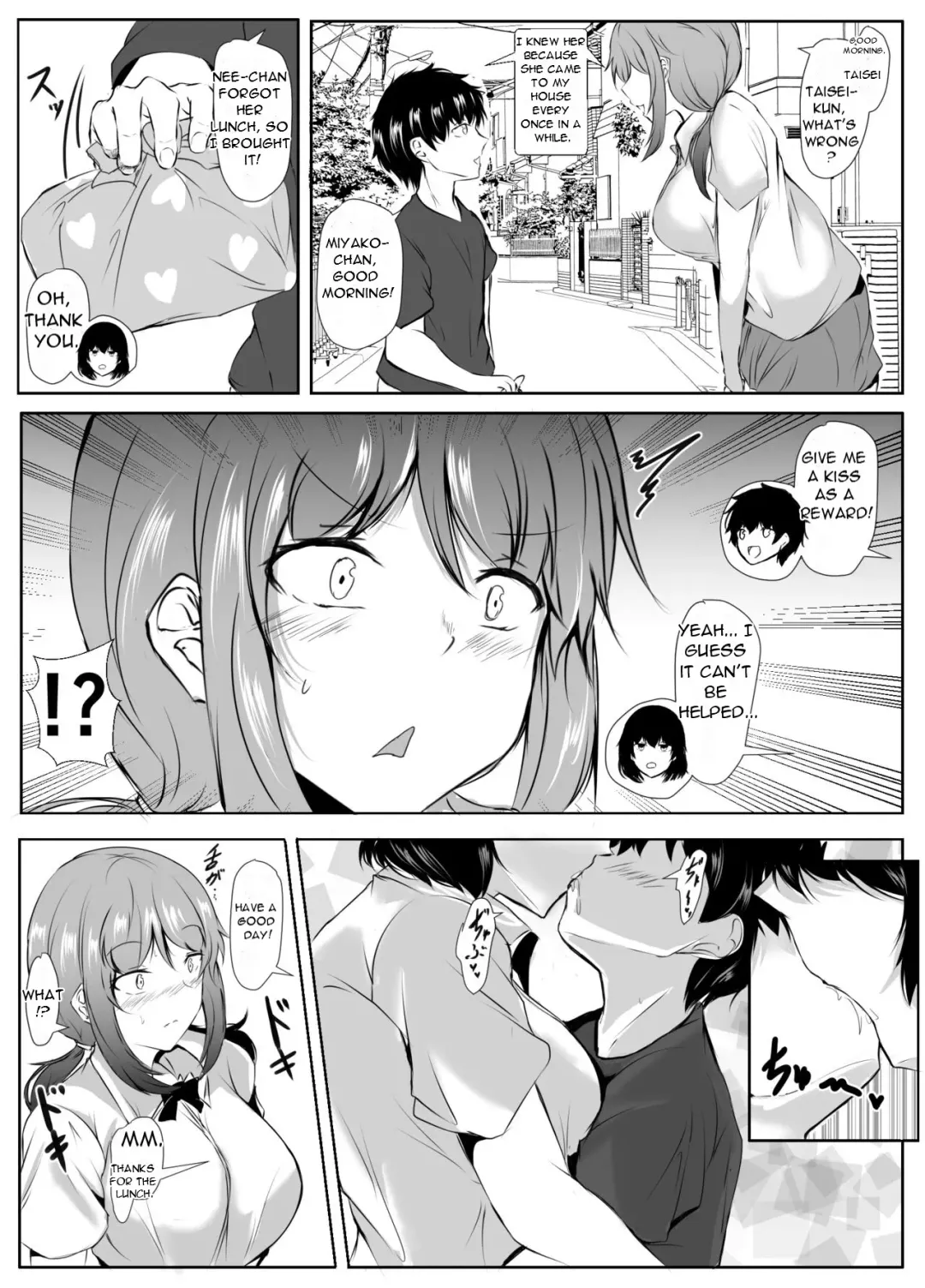 [Issi-13] Otouto no Ecchi na Itazura ni Kanyou Sugiru Mukiryoku na Ane | Lethargic Sister Tolerates her Brothers Pranks Fhentai - Page 26