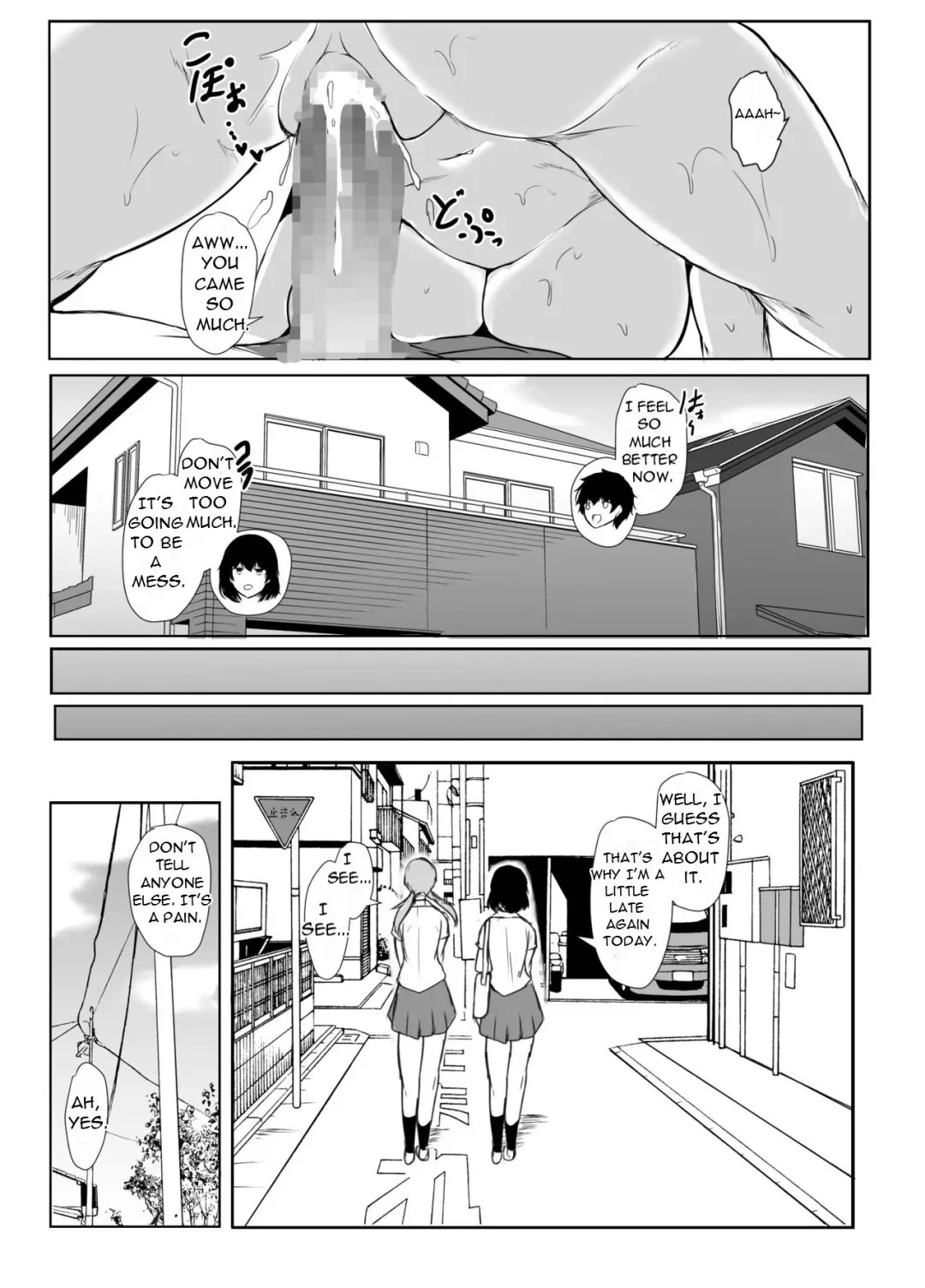 [Issi-13] Otouto no Ecchi na Itazura ni Kanyou Sugiru Mukiryoku na Ane | Lethargic Sister Tolerates her Brothers Pranks Fhentai - Page 38