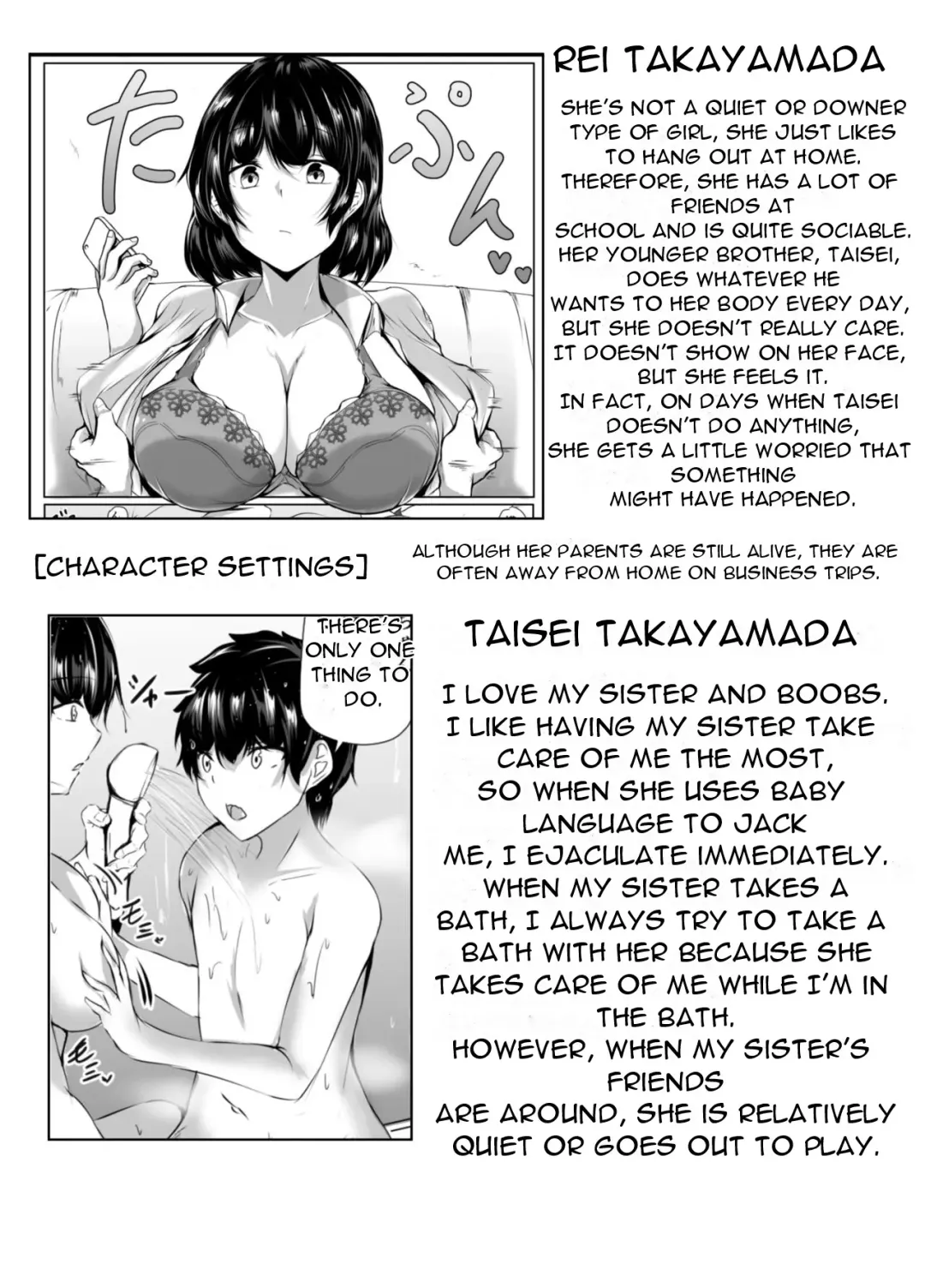 [Issi-13] Otouto no Ecchi na Itazura ni Kanyou Sugiru Mukiryoku na Ane | Lethargic Sister Tolerates her Brothers Pranks Fhentai - Page 39