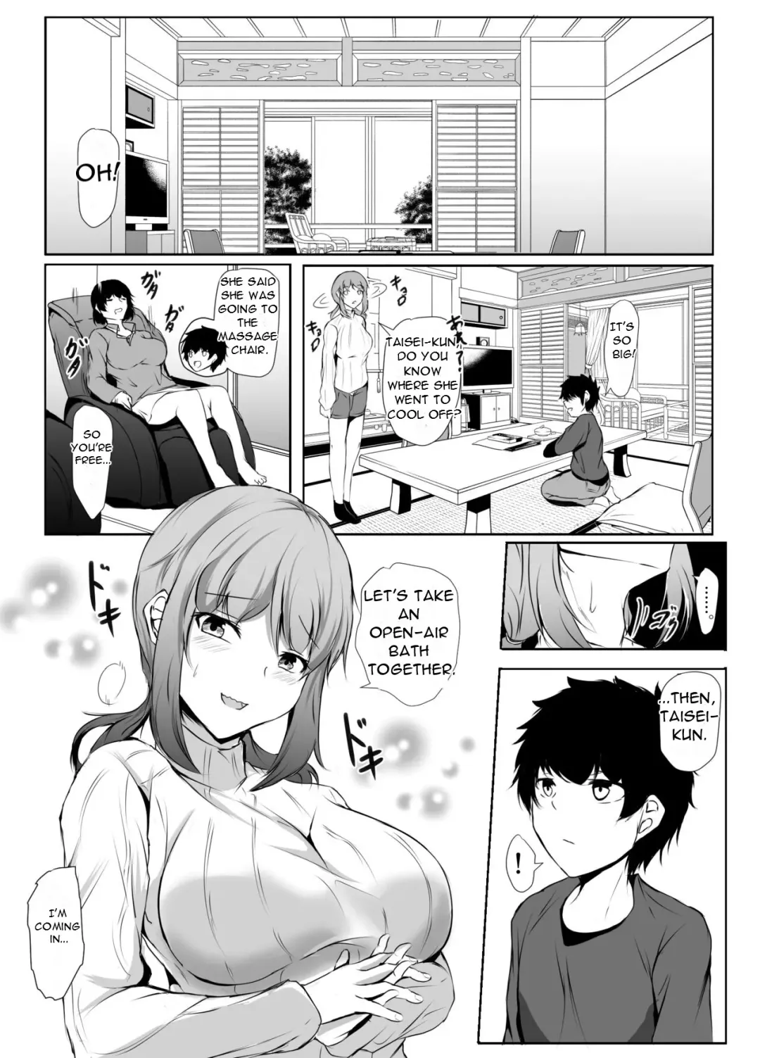 [Issi-13] Otouto no Ecchi na Itazura ni Kanyou Sugiru Mukiryoku na Ane | Lethargic Sister Tolerates her Brothers Pranks Fhentai - Page 41