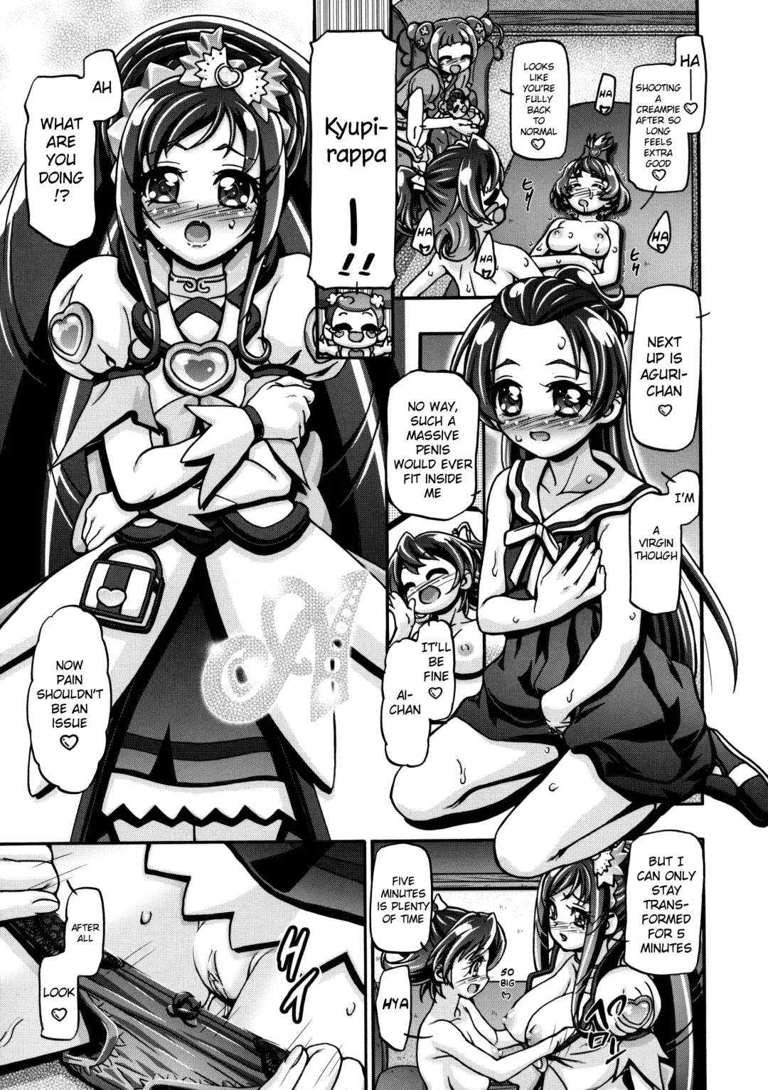 [Kousaka Jun] DokiDoki! Punicure III (decensored) Fhentai - Page 24