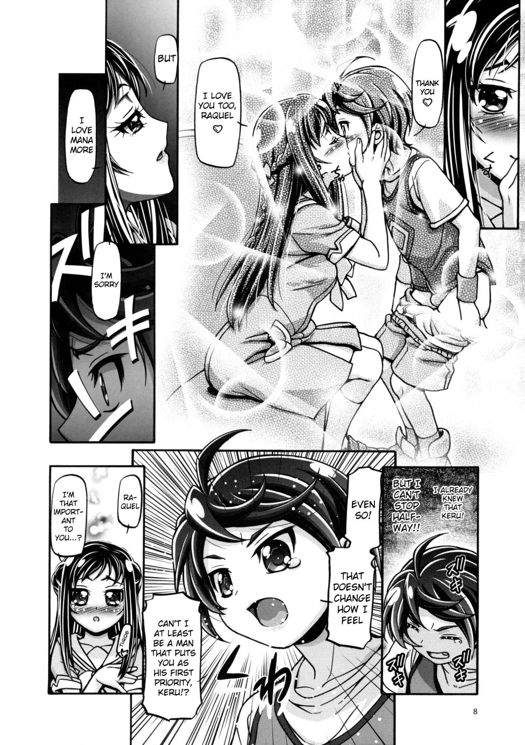 [Kousaka Jun] DokiDoki! Punicure III (decensored) Fhentai - Page 7