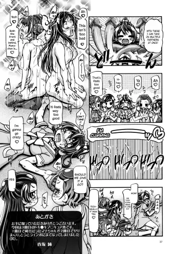 [Kousaka Jun] DokiDoki! Punicure III (decensored) Fhentai - Page 36