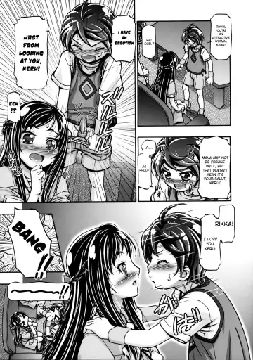 [Kousaka Jun] DokiDoki! Punicure III (decensored) Fhentai - Page 6