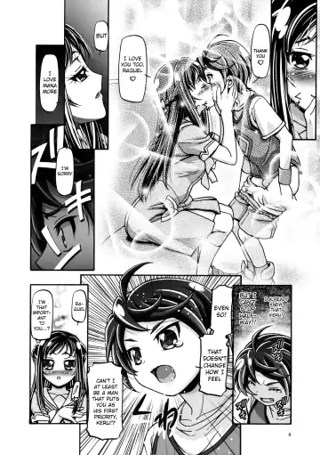 [Kousaka Jun] DokiDoki! Punicure III (decensored) Fhentai - Page 7