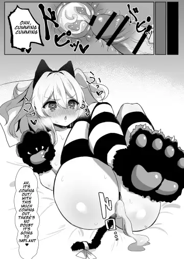 [Kamui] Flan-chan Tanetsuke Koubi Nisshi Fhentai - Page 13