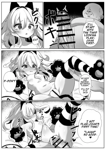 [Kamui] Flan-chan Tanetsuke Koubi Nisshi Fhentai - Page 6