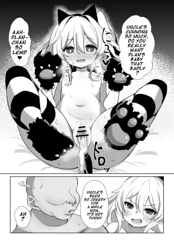[Kamui] Flan-chan Tanetsuke Koubi Nisshi Fhentai - Page 9