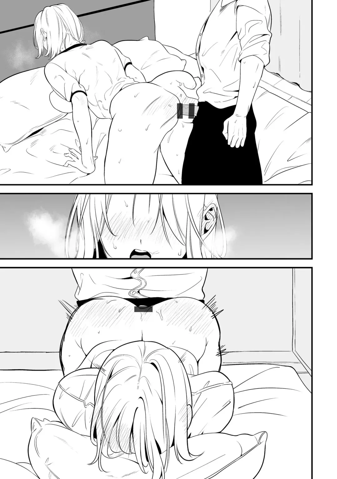 Inran Hitozuma Etsuraku Ochi Fhentai - Page 47