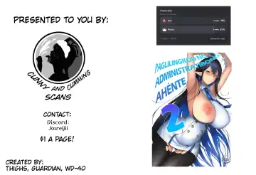 [Housubaru] Shuseki Gyouseikan no Kojin Gyoumu 2 | Personal Services Of The Administration Officer 2 Fhentai - Page 27