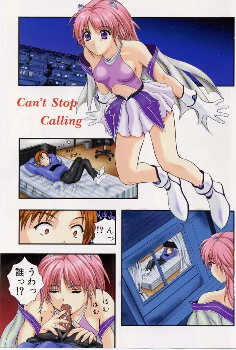 [Izumi Kyouta] B-Hard Fhentai - Page 147