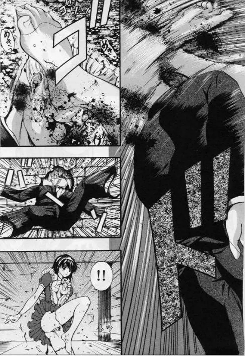 [Izumi Kyouta] B-Hard Fhentai - Page 173