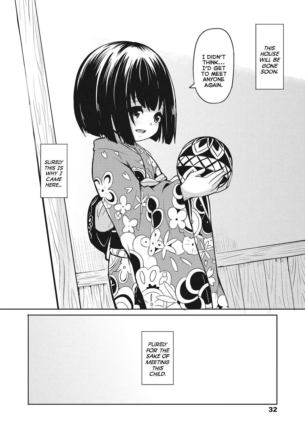 [Hardboiled Yoshiko] Imawa no Ie | The Home Bordering Life and Death Fhentai - Page 4