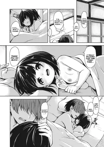 [Hardboiled Yoshiko] Imawa no Ie | The Home Bordering Life and Death Fhentai - Page 24