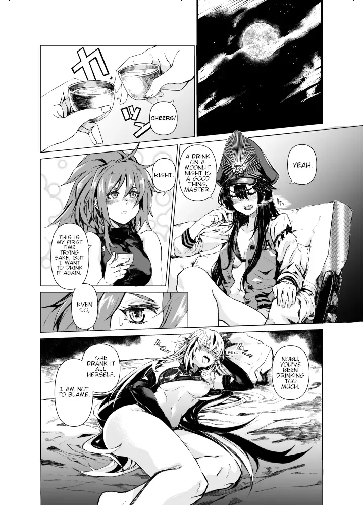 [Hazama Sasami] Maou to Tsukiyo no Banshaku | A Moonlit Evening Drink with the Demon King Fhentai.net - Page 1